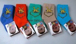 Produkt